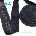 Eco-friendly jacquard waistband elastic band for underwear